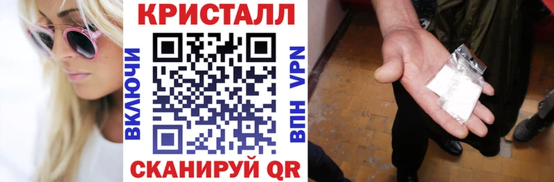 Amphetamine Premium Среднеуральск
