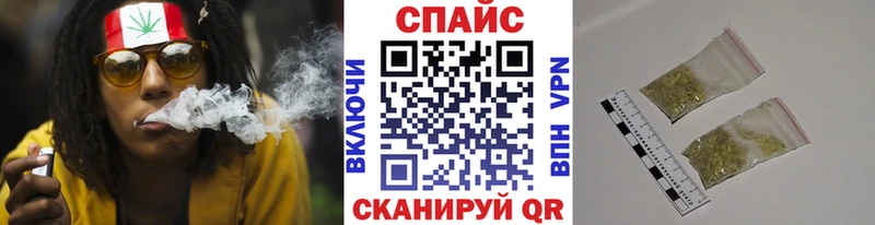 kraken зеркало  Среднеуральск  мориарти Telegram  Бутират 99% 