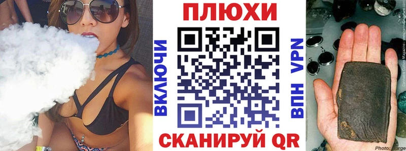 Гашиш ice o lator  Среднеуральск 