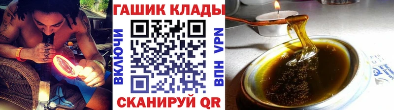Гашиш Premium Среднеуральск