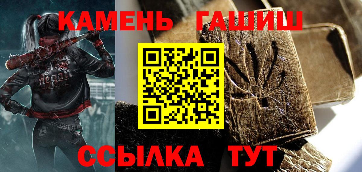 ГАШ 40% ТГК Среднеуральск