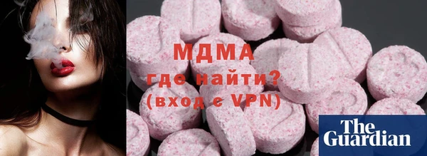 мефедрон Верхний Тагил