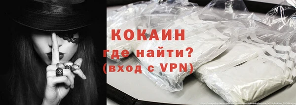 МДМА Богданович