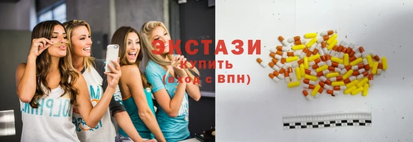МДМА Богданович