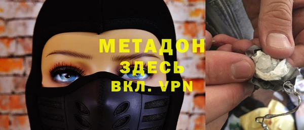 гашик Верея
