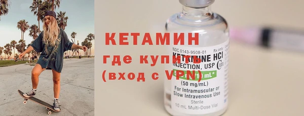 ГАЛЛЮЦИНОГЕННЫЕ ГРИБЫ Верхнеуральск
