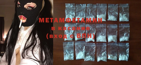 МДМА Богданович