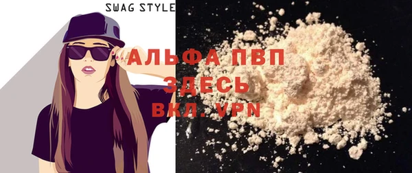 ГАЛЛЮЦИНОГЕННЫЕ ГРИБЫ Верхнеуральск