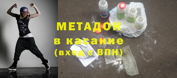 МДМА Богданович