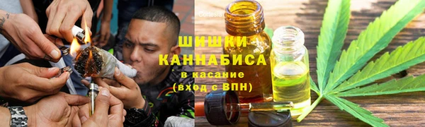 трава Белоозёрский