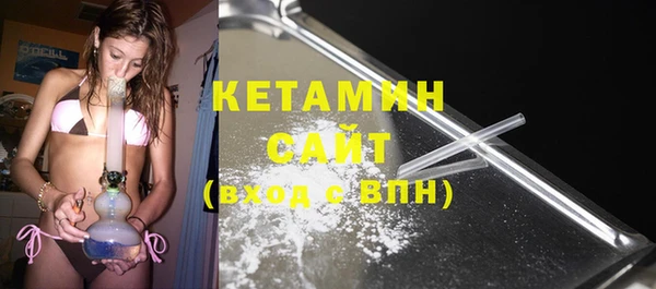 мефедрон Верхний Тагил