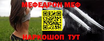 бутират Среднеуральск