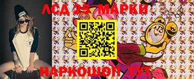 таблы Старая Купавна