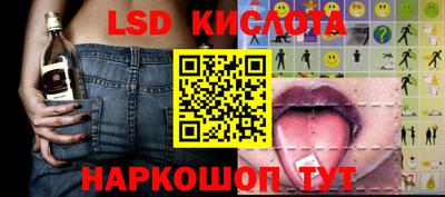 бутират Среднеуральск