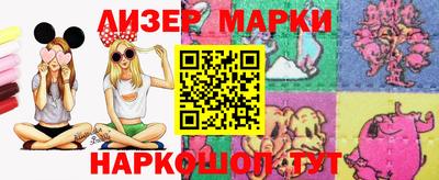 бутират Среднеуральск