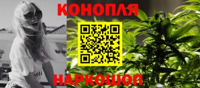 таблы Старая Купавна