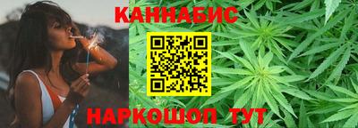 бутират Среднеуральск