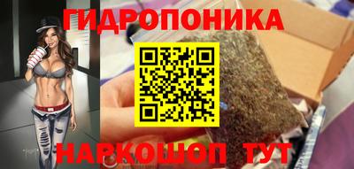 первитин Ставрополь