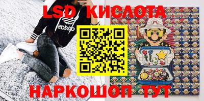 бутират Среднеуральск
