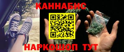 бутират Среднеуральск