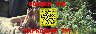 первитин Ставрополь