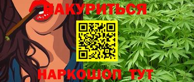 прущая мука Нягань