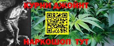 первитин Ставрополь