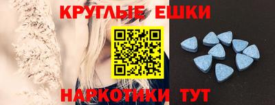 бутират Среднеуральск