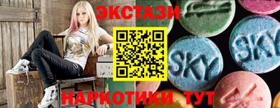 таблы Старая Купавна
