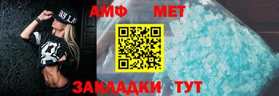 бутират Среднеуральск
