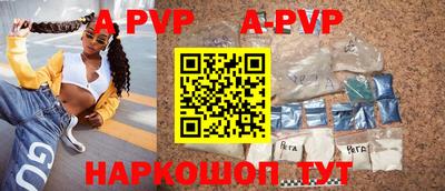 бутират Среднеуральск
