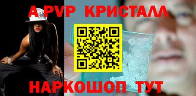 бутират Среднеуральск