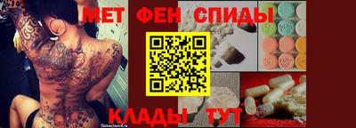 бутират Среднеуральск