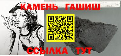 бутират Среднеуральск