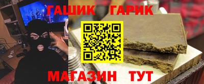 меф Обнинск