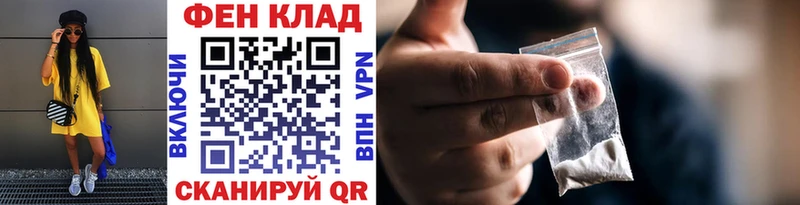Метамфетамин мет  магазин    Среднеуральск 