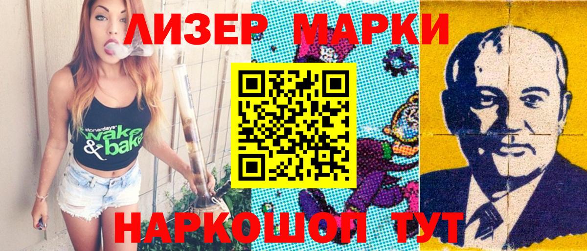 Амфетамин Среднеуральск